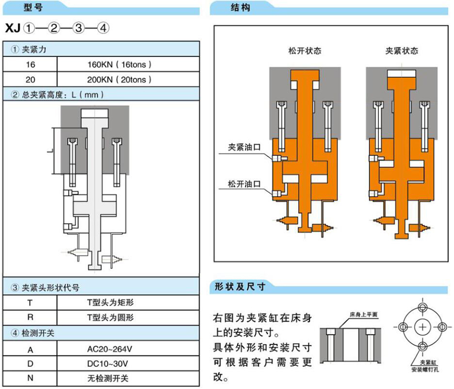 未標(biāo)題-3.jpg